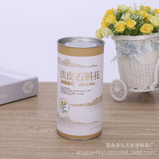 �S�҈AͲ���޶�����ɫ����w�A����޶����R���F�w���~����