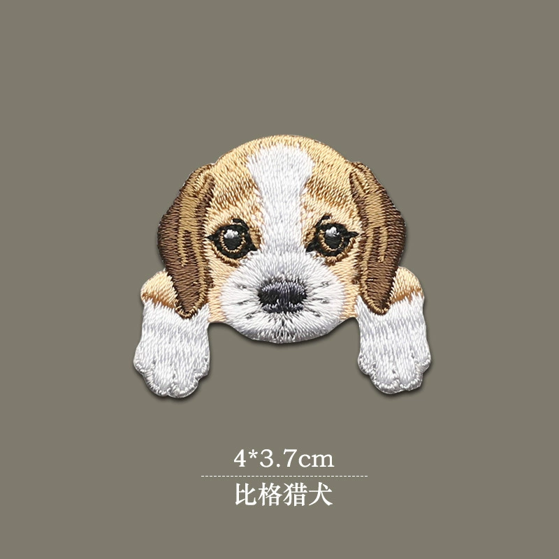 Puppy head clothes sticker pattern cloth sticker small DIY decorative animal embroidered slice down jacket sticker small patch iron ironing