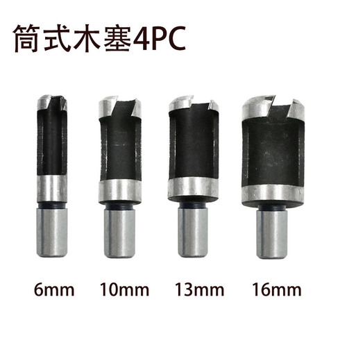Carbon steel cork cutter, cork drill, woodworking drill bit, cylindrical claw type round wood tenon drill bit 8 pieces set wholesale