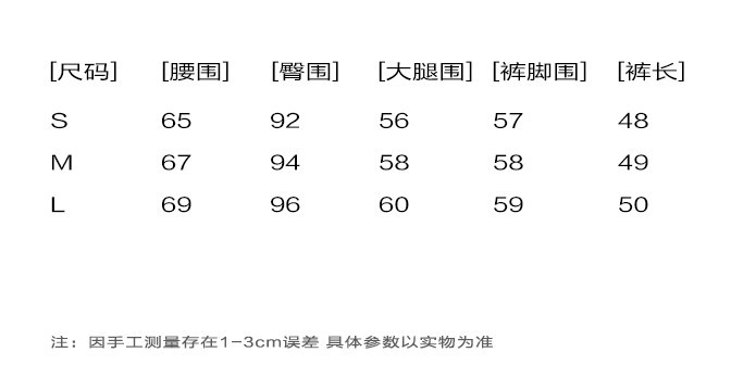 Pantalon léger femme en Polyester - Ref 3430155 Image 10