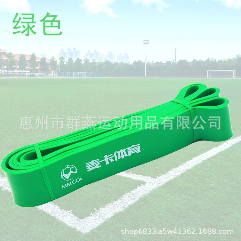 2080*4.5*45mm Vert (50-125LBS)