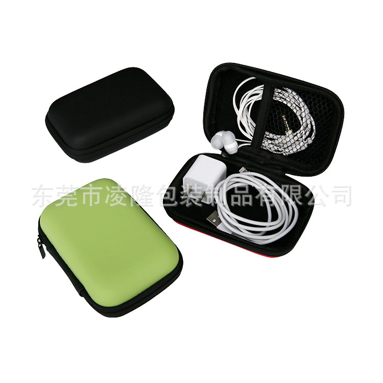 厂家直销eva耳机收纳盒 数据线包装盒 便携式耳机移动数码硬盘包