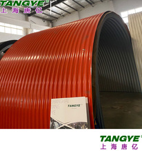 �m�� ݔ�͙C������/�ƃ|/B1600/Ƥ���C���m�֣�����ߣ��Ϻ��S��