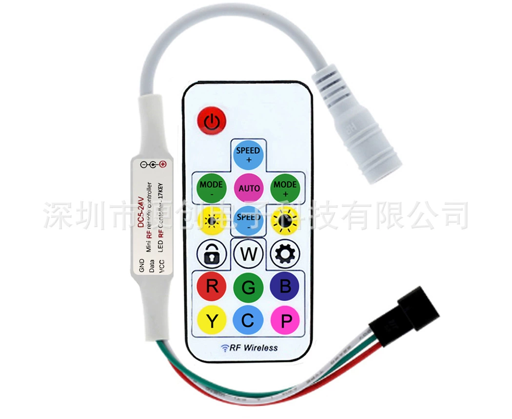 Контроллер Phantom/контроллер полноцветной световой полосы/контроллер WS2811 Контроллер Phantom 16703 Control