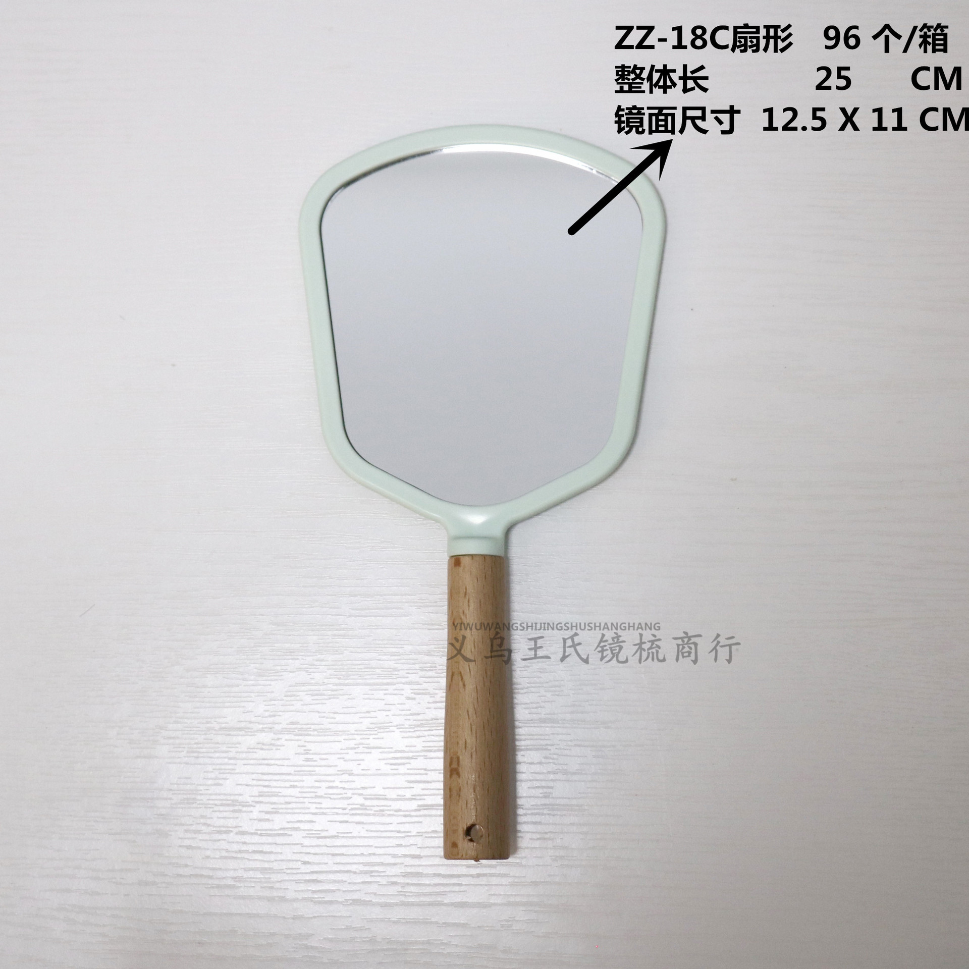 IMG_9397(20200531-233223)_副本.j