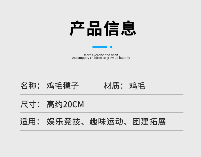详情页_05.jpg