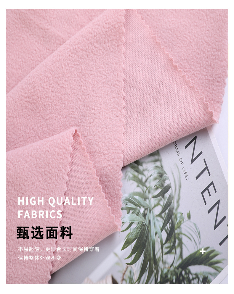 单刷单摇165克佳宣祥情页_09