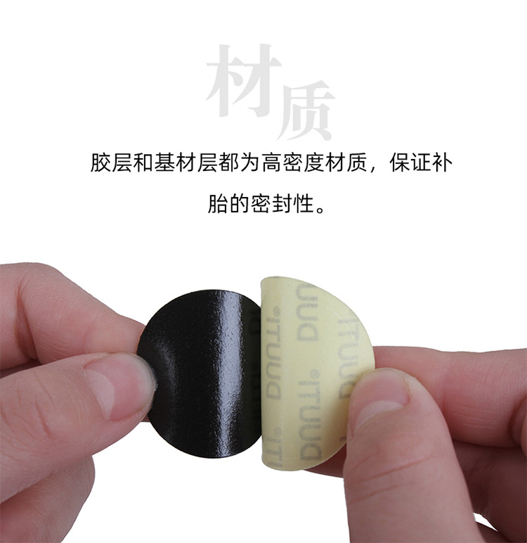 TL-109详情页 (6).jpg