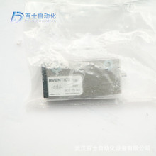 AVENTICS _UCеy0820403001YλͨQy