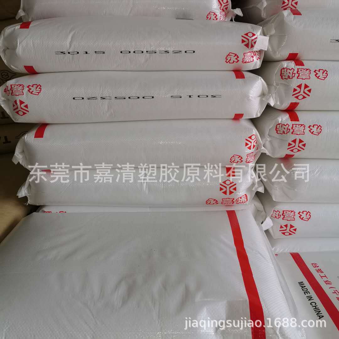 PP ����̨�� 5012XT ��͸��  ʳƷ�� ����95��