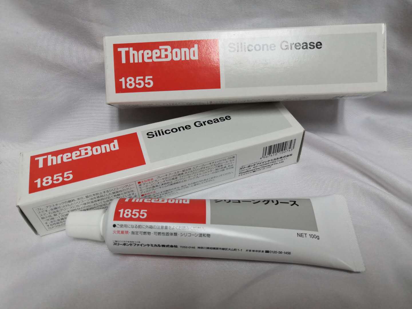 长期供应 threebond  日本三键TB1855 硅润滑油脂 100G