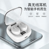 Cross -border explosion XG8 TWS headphones, Bluetooth headset 5.0 Sports mini headset wireless headset