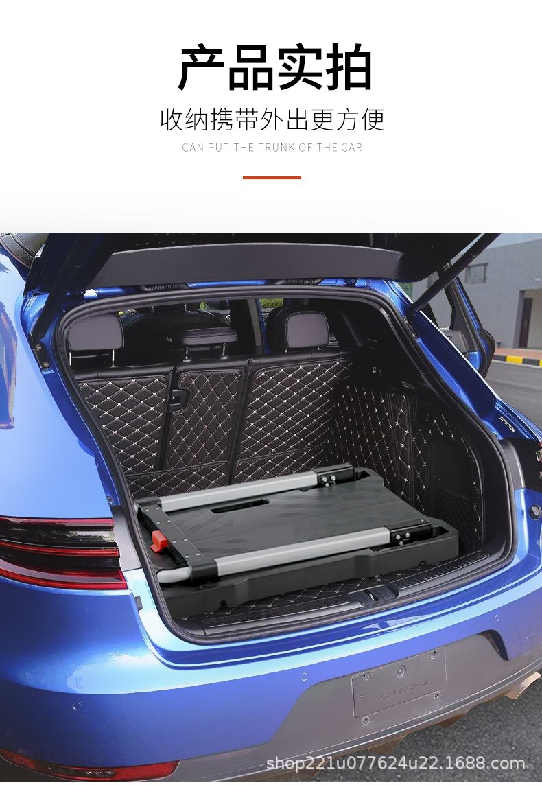 全折叠详情 (14).jpg