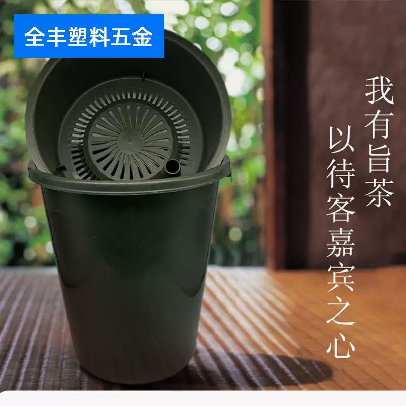 厂家供应 塑料茶渣桶 无盖带茶漏垃圾桶  茶几配套茶水隔渣桶批发
