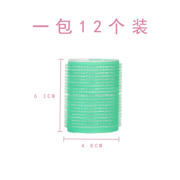 Green width 4.8cm (PV47422)