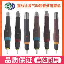 乐泰气动磨光机 气动打磨机 往复式气动锉刀  抛光研磨机精密手持
