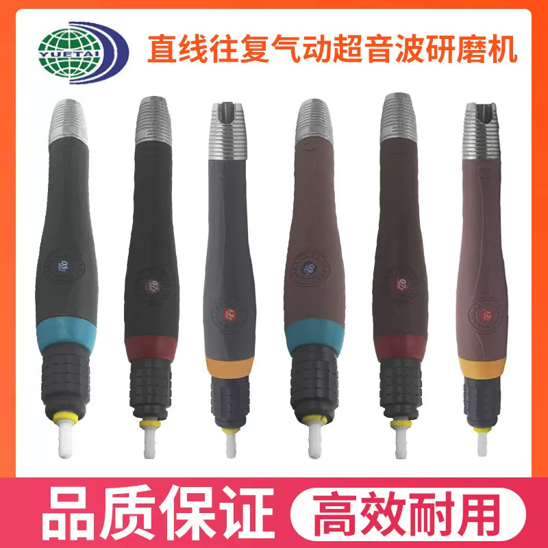 乐泰气动磨光机 气动打磨机 往复式气动锉刀  抛光研磨机精密手持