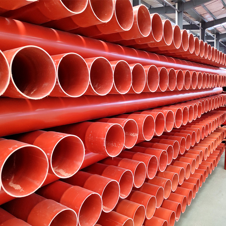 贵州MPP电力管 MPP电力电缆保护管 MPP管材护套管 阻燃通讯穿线管