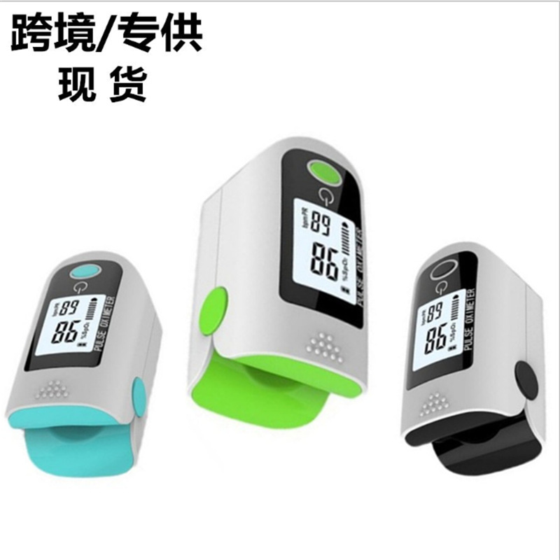 Oxímetro de pulso, medidor de saturación de oxígeno y frecuencia cardíaca, dispositivo portátil