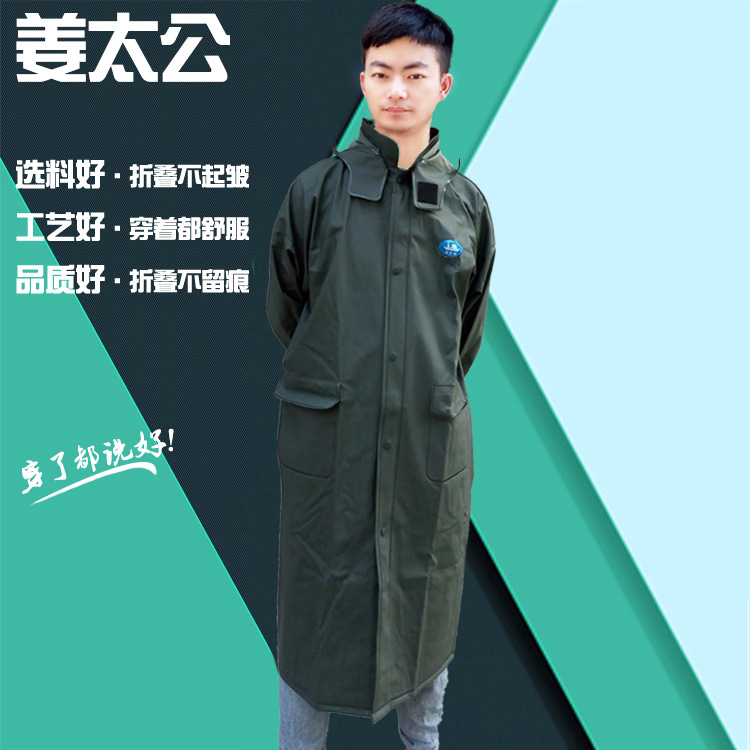 JiangTaiGong adult Knitted fabrics Riding have more cash than can be accounted for Raincoat Electric vehicle Cap thickening Single waterproof outdoors Poncho