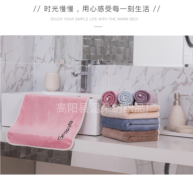 毛巾详情_06.jpg