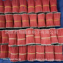 �S��ֱ��3239 26#���z��L=70mm ȫ�ԄәC�����a���̌��� ���Ӿ�