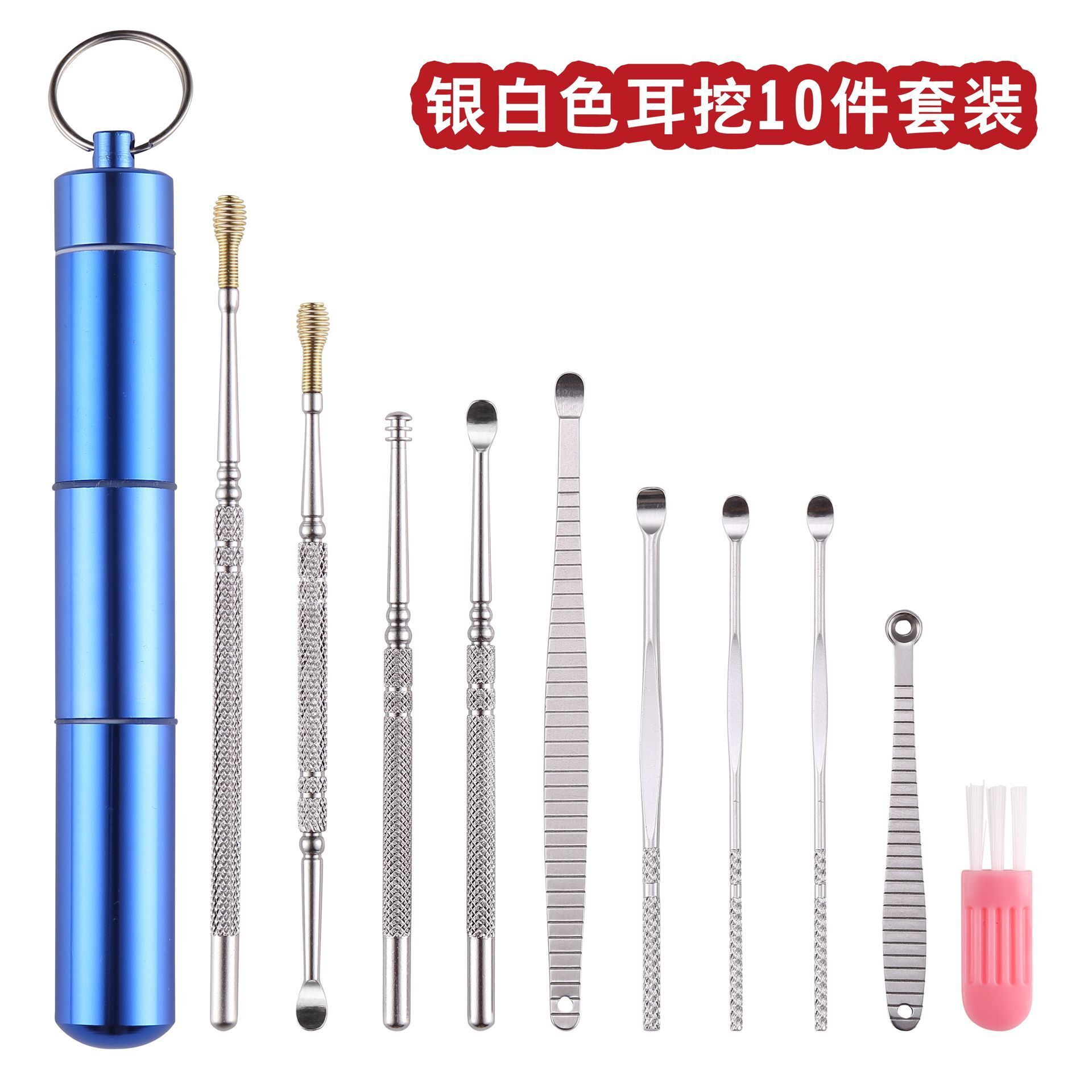 QQ图片20201001150124