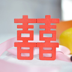 New Large Chinese Red Double Happiness Festive Supplies Wedding Magnetic Fridge Magnet Wooden Craft