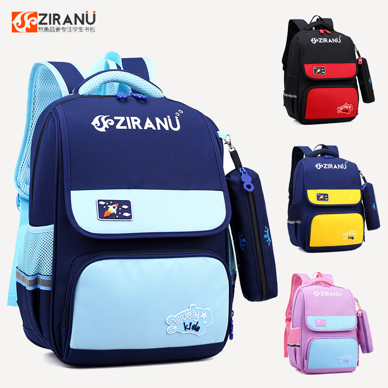 Natural Fish nuevo estilo británico de moda para niños mochila de la escuela primaria niños y niñas Grado 2-5 mochila impermeable reducción de la carga