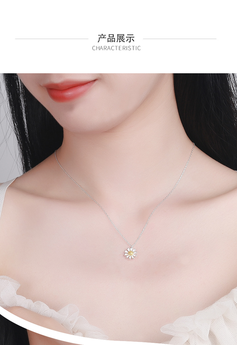 小雏菊项链详情_07.jpg