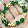 Emerald agate jewelry jade, crystal from pearl for beloved, beaded bracelet