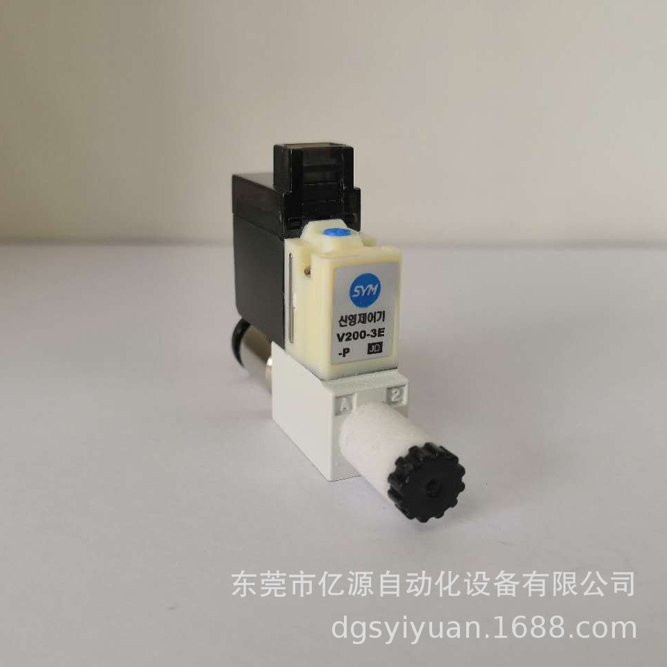 【韩国SYM电磁阀】大量供应医疗美容设备大流量电磁阀V200-3E-P