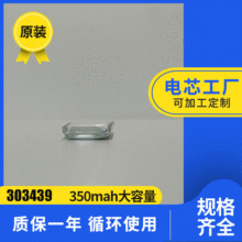 ����USB����늳� ̨���z��C�ۺ���늳� ̥���O�y�������о