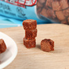 Pet snack dog food training reward snack 500g beef granules spot wholesale Teddy golden hair dog snacks