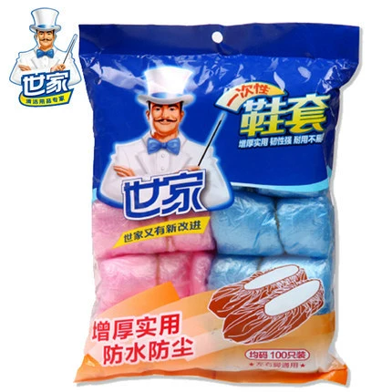 Аристократический семейный одноразовый чехол для обуви 100 только для бытовой компьютерной комнаты чехол для ног гостиная пылезащитный костюм машина в дождливые дни