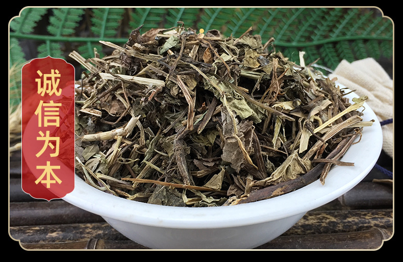 Lian Qian Cao Powder Glechoma Herb 500g Ground Botanical Raw Material for Tea and Decoction Use in use