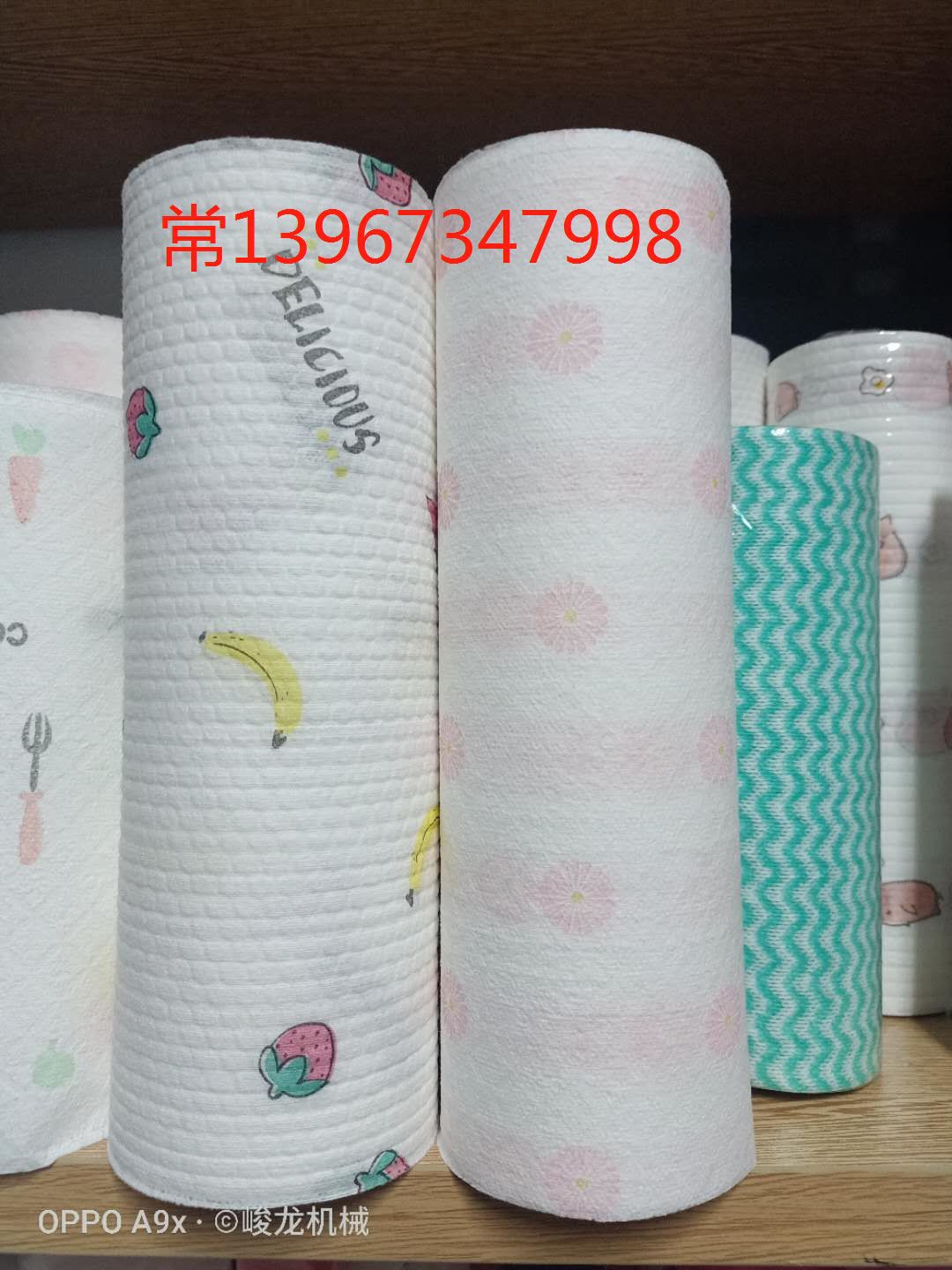 厂家直销懒人抹布机器 洗碗布机器 厨房懒人一次性抹布分切复卷机