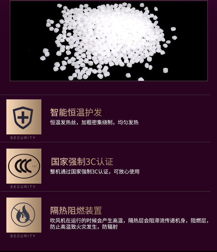 未标题-1_看图王_09