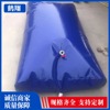 customized vehicle Bladders portable vehicle transport Liquid bag Foldable software Drought Bladders Manufactor supply