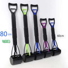 Pet Litter Grabber, Foldable Long Handle 80cm, Dog Poop Scoop, Pet Cleaning Supplies, Pet Waste Grabber