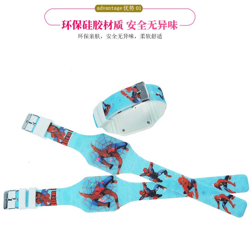 新店总详情页_05