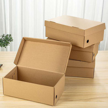 翻盖鞋盒纸盒 工厂牛皮纸瓦楞折叠纸盒儿童运动鞋纸质包装盒批发