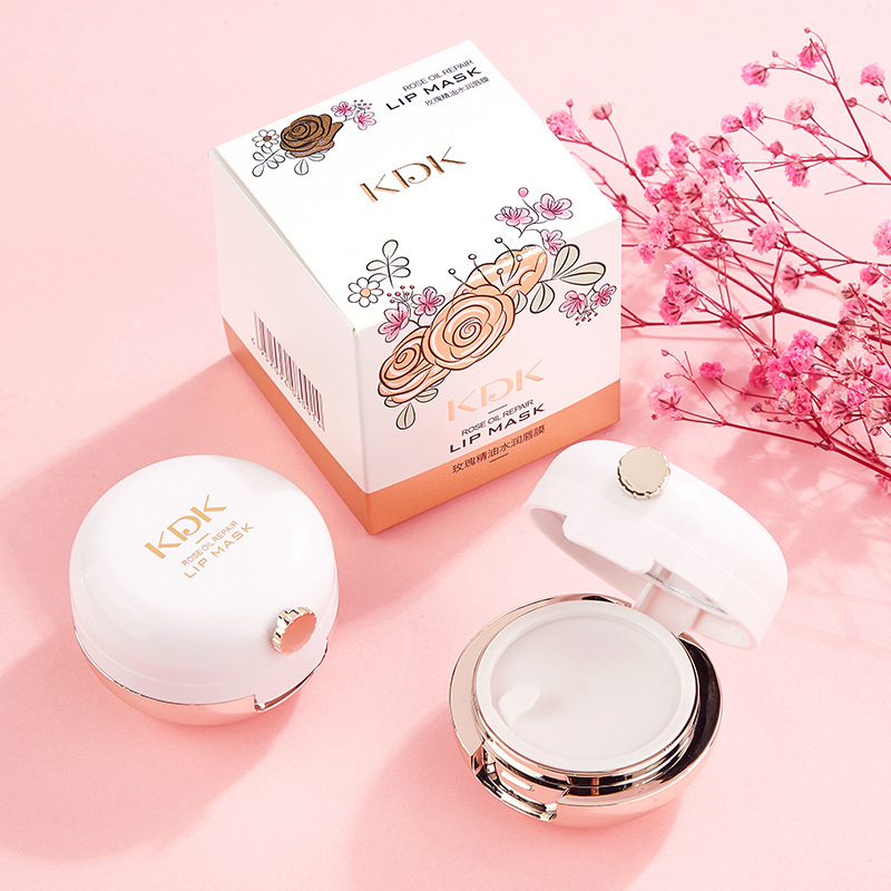 KDK玫瑰精油水润唇膜保湿滋润淡化唇纹补水夜间唇部护理学生平价|ms
