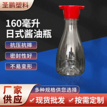 �N����160�����u��ƿ С�͉ؼ����u��ƿ��ƿ�{�Ϲ� �{����ƿ��