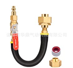 A亚马逊 空气压缩机喷水适配器 RV冬季套件 带花园水管连接器