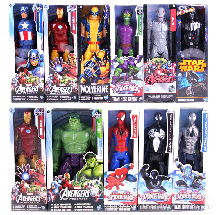 复仇者联盟4钢铁蜘蛛侠美国队长绿巨人全套玩具可动人偶模型玩具