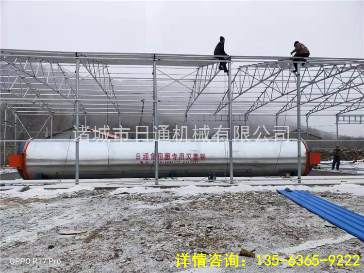 2020-01-06 172154.jpg