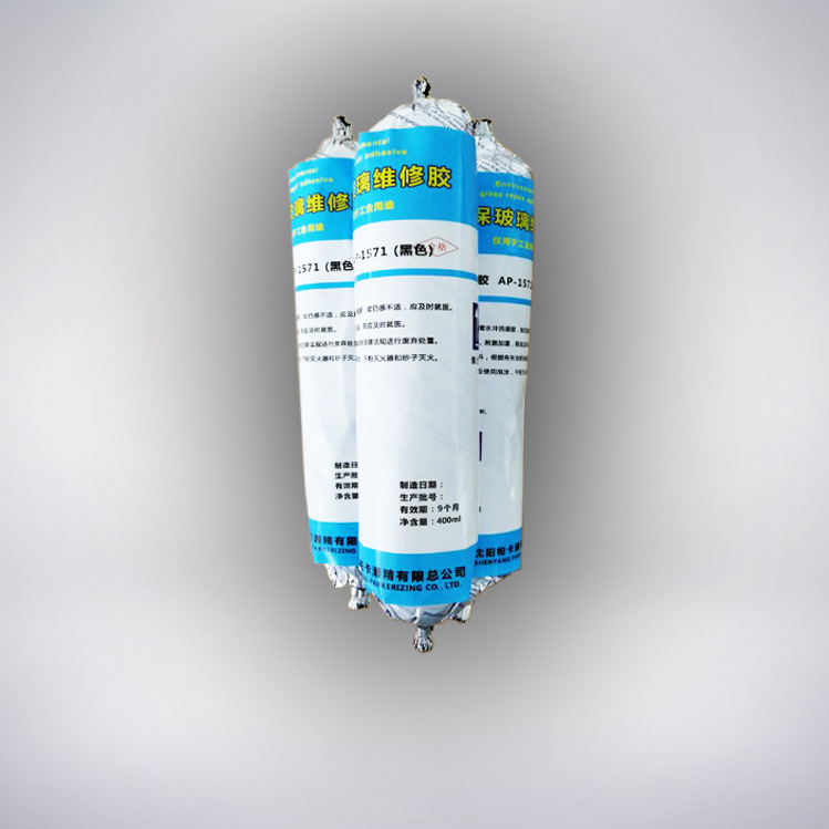 玻璃维修胶