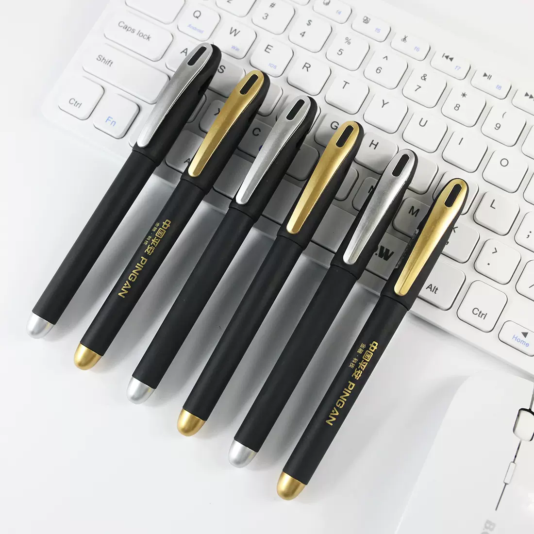 笔中性笔刻字二维码宣传礼品广告笔订 做商务签字水笔批发定 制