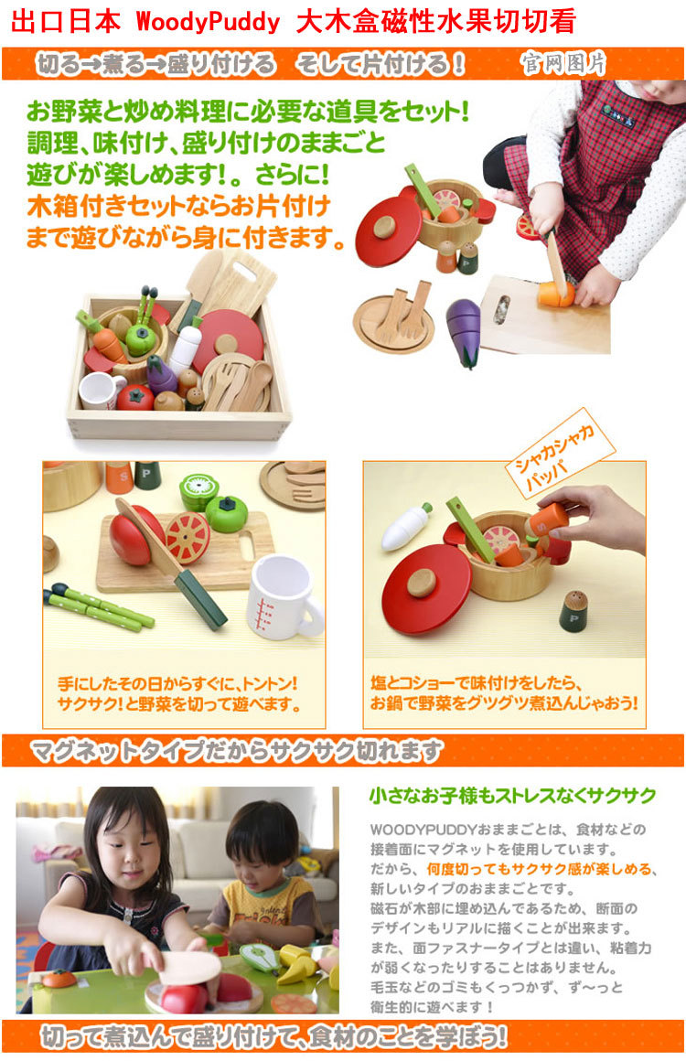 大木盒切切看790-2 (1).jpg